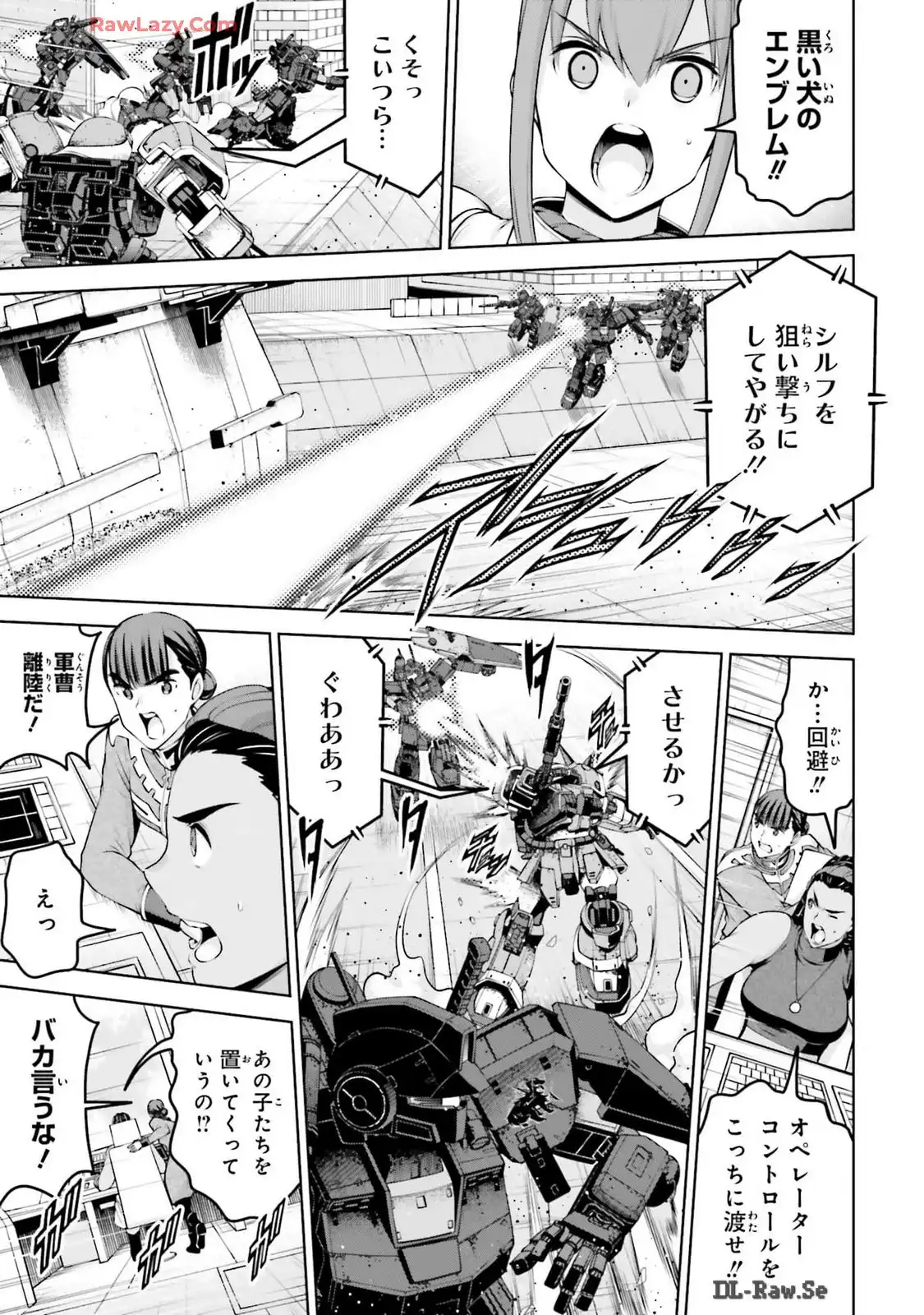 P33