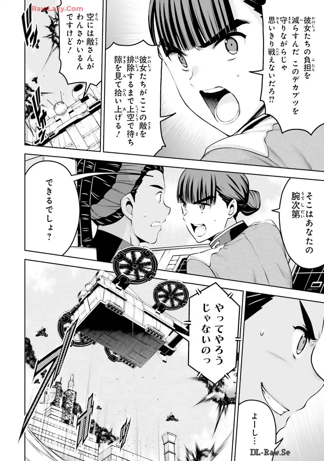 P34