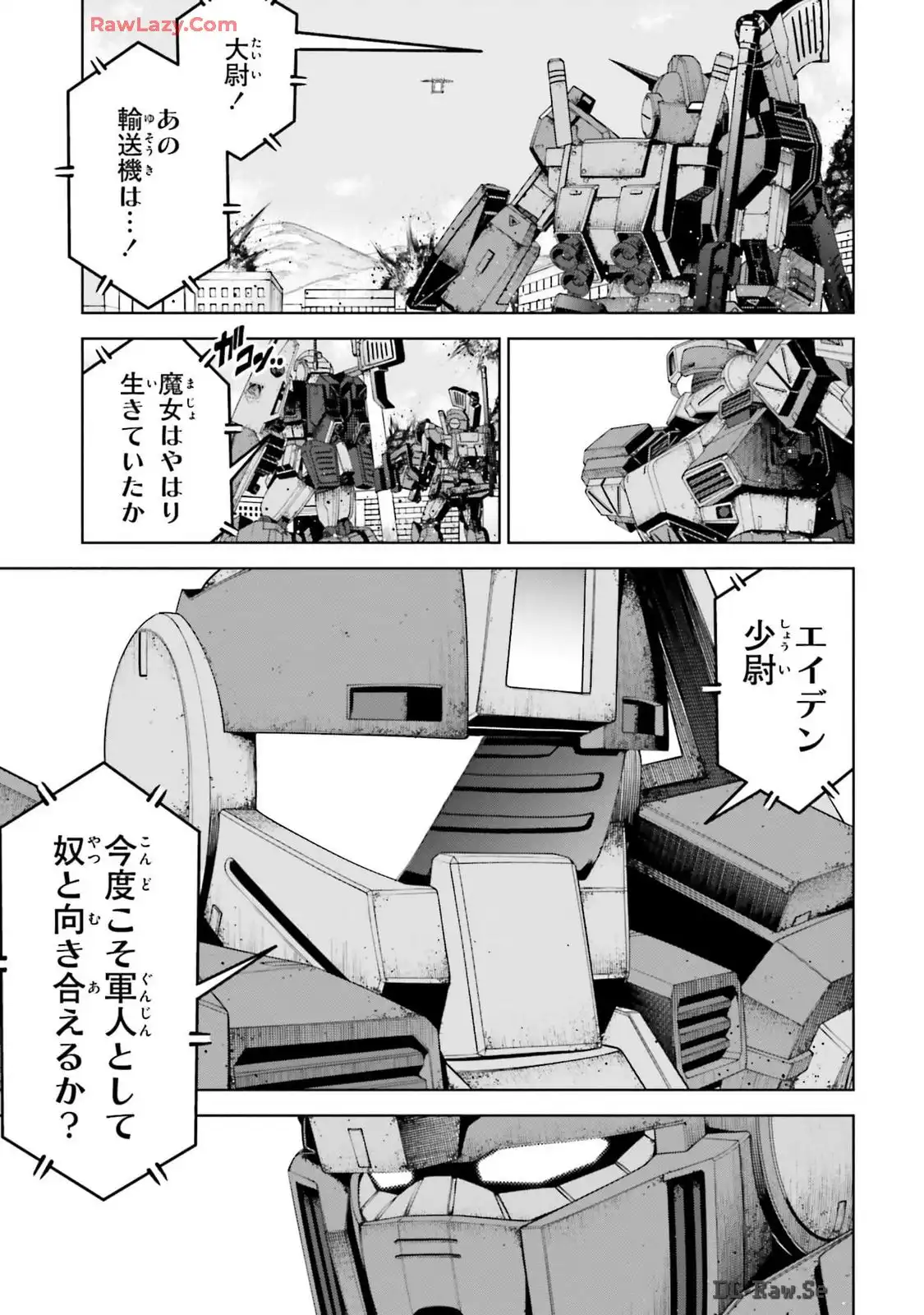 P43