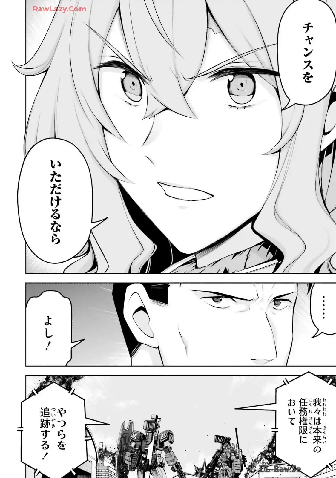 P44