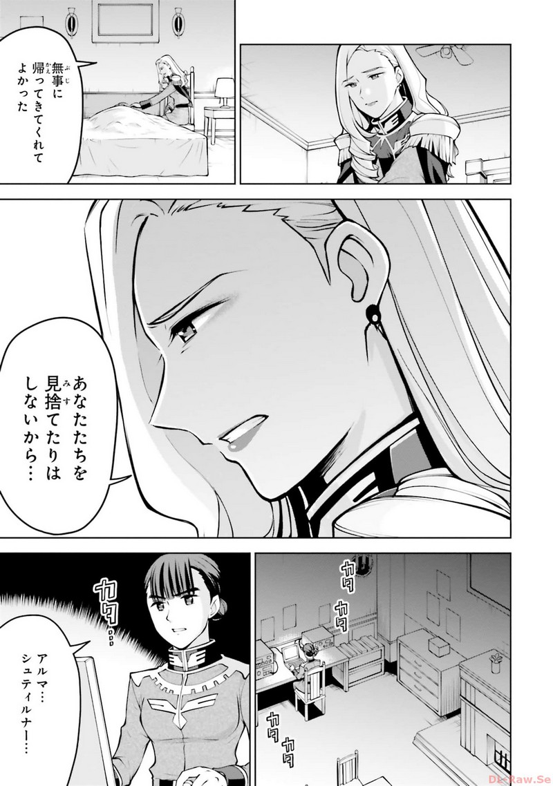 P37