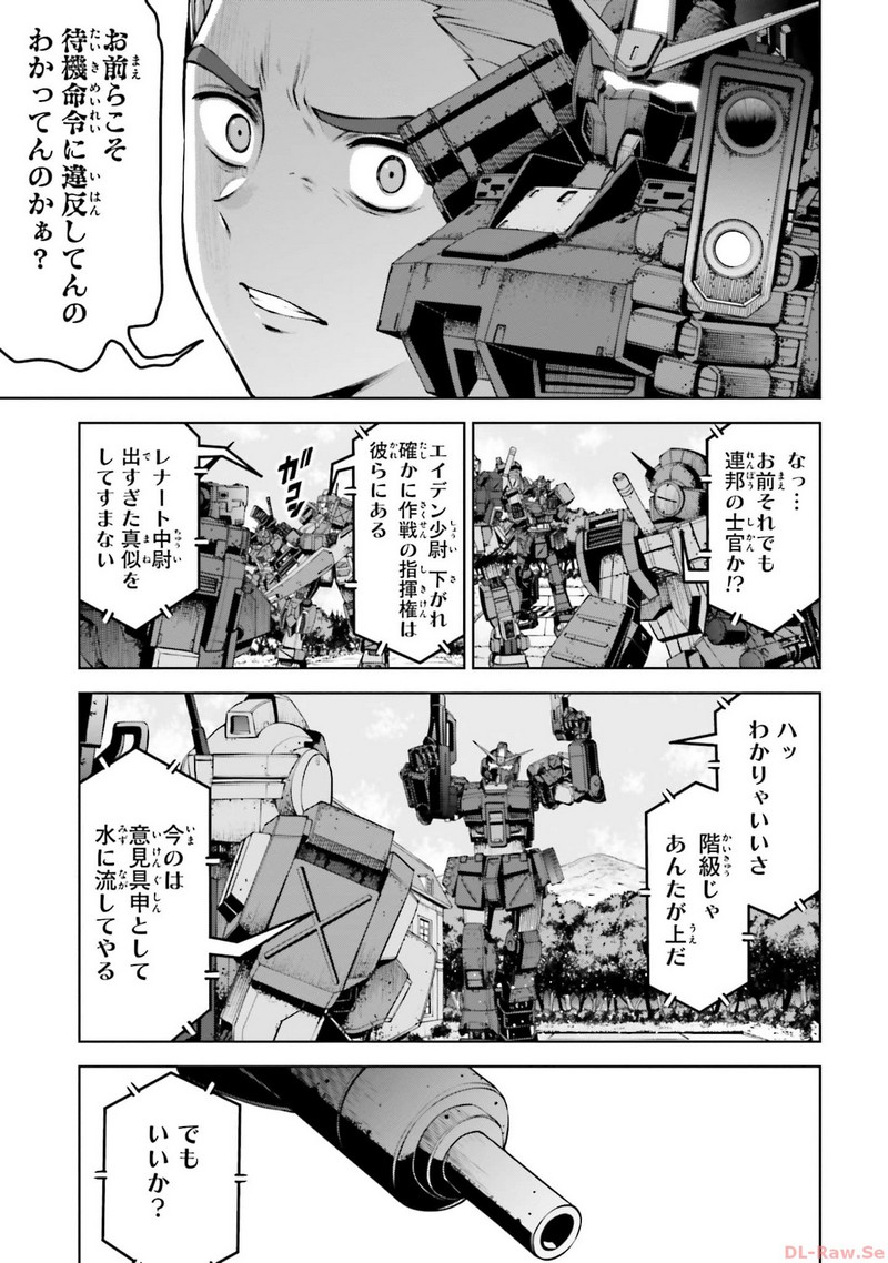 P25