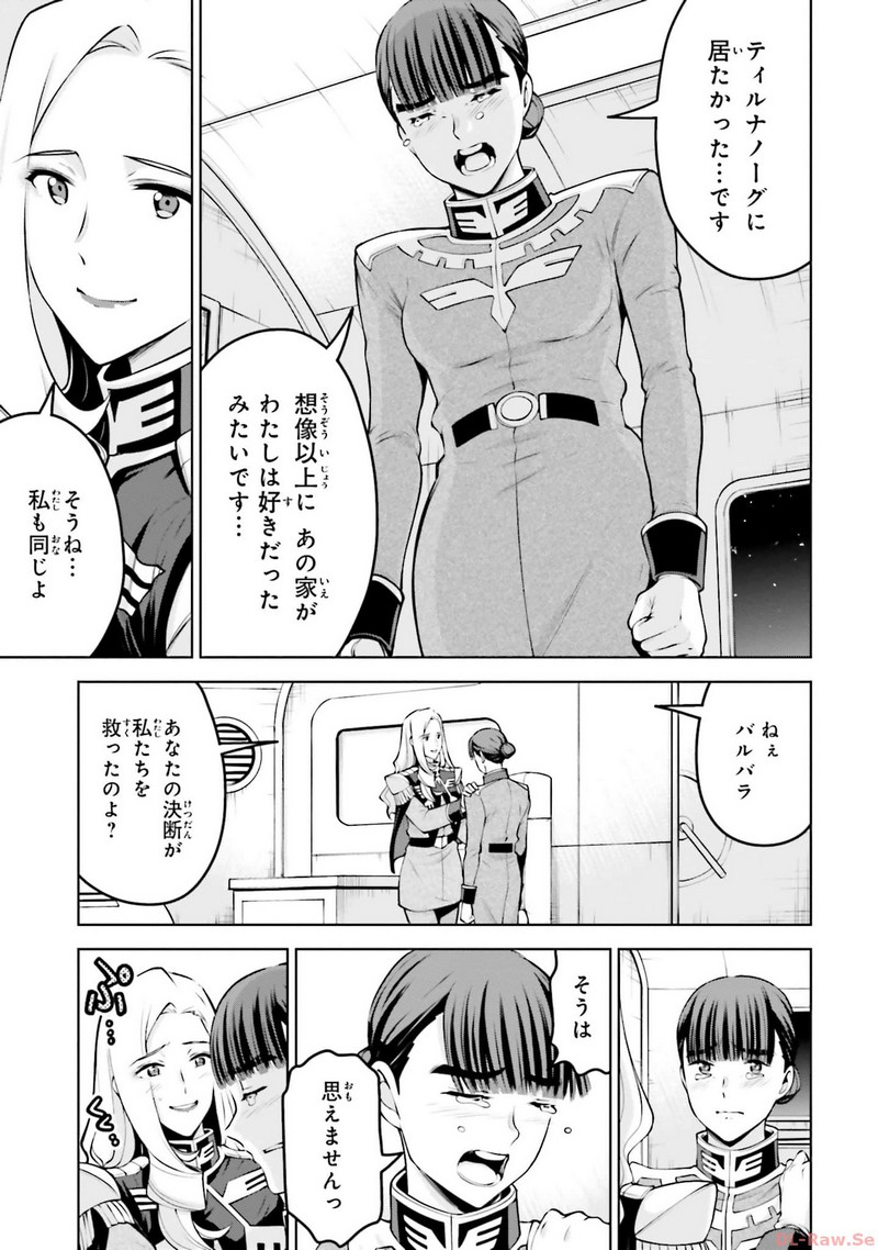 P33