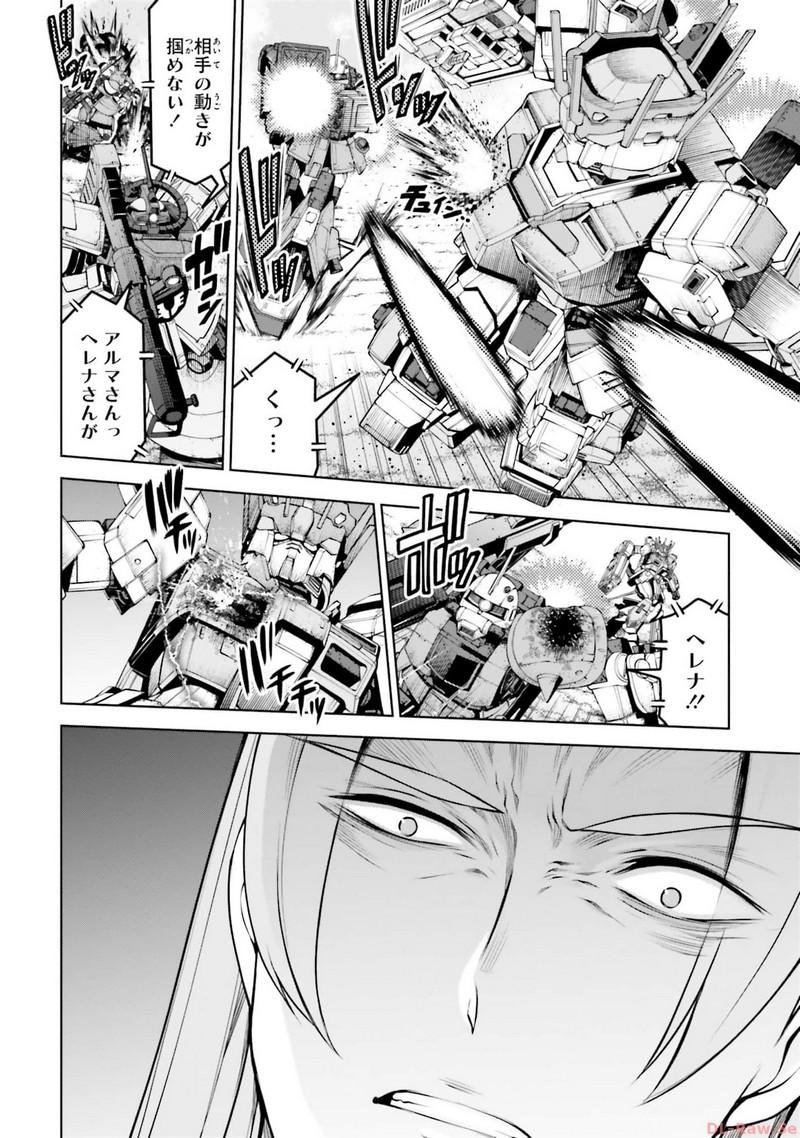 P26