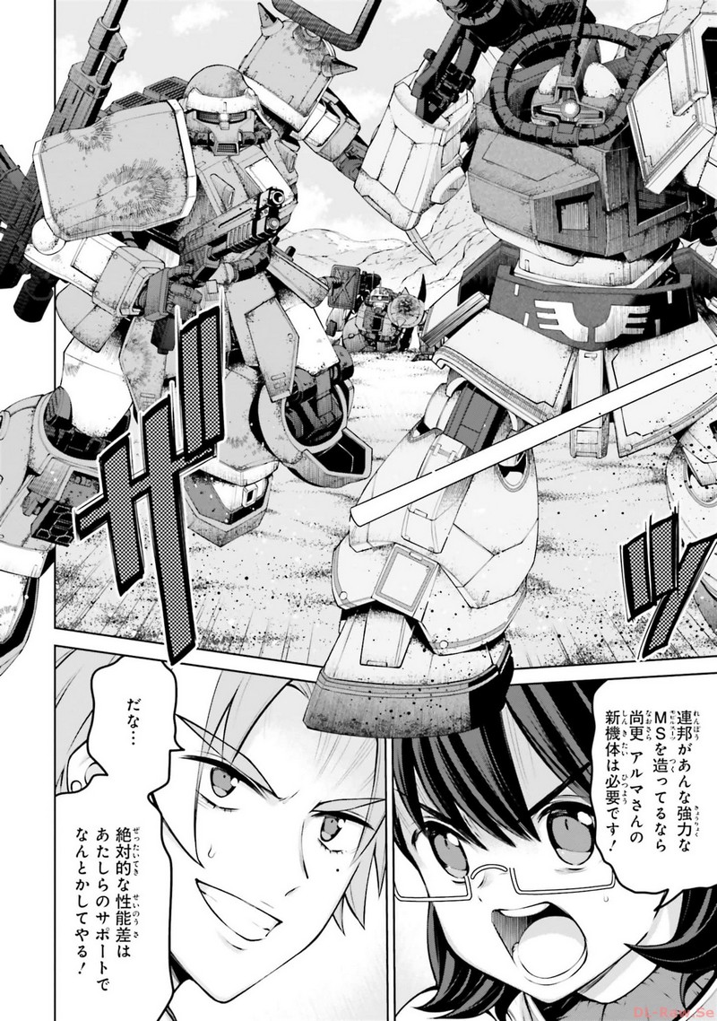 P36