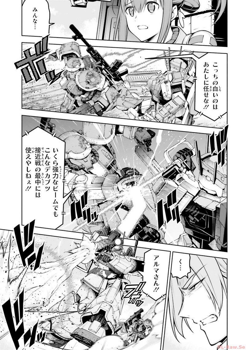 P37