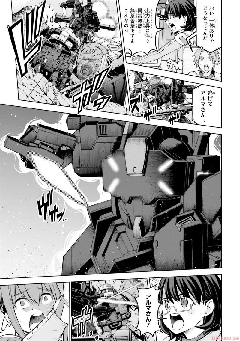 P43