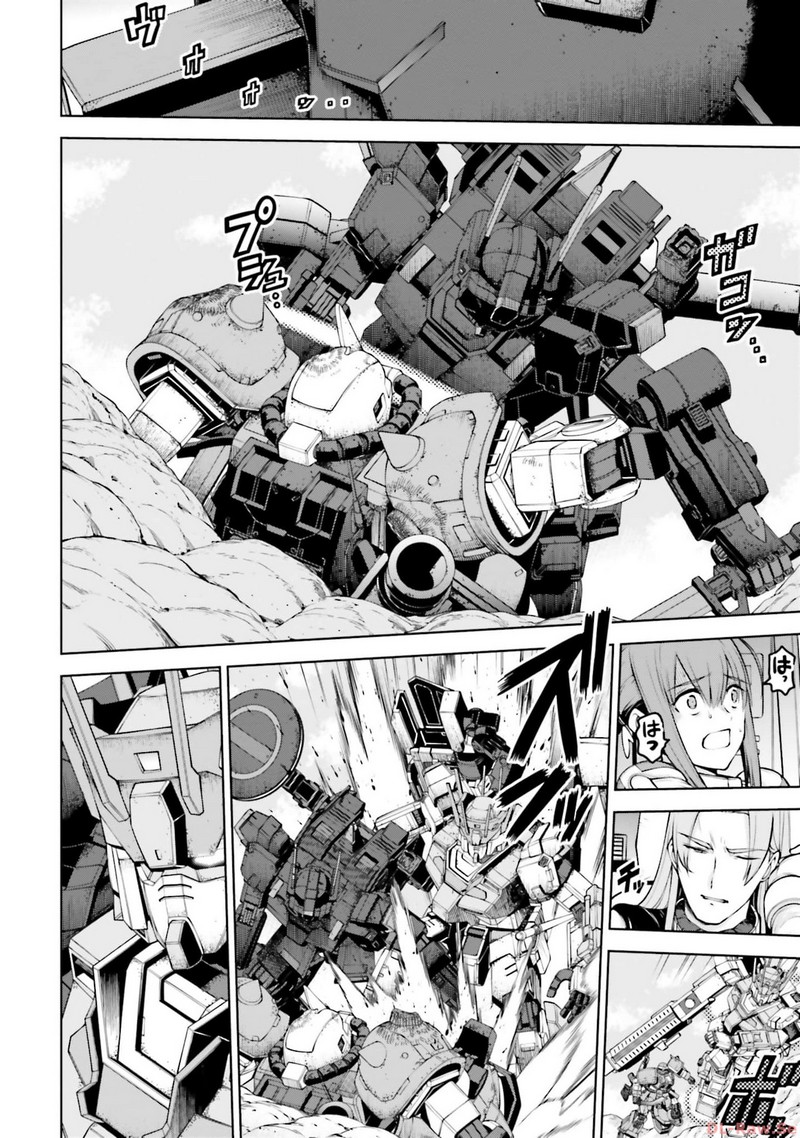 P44