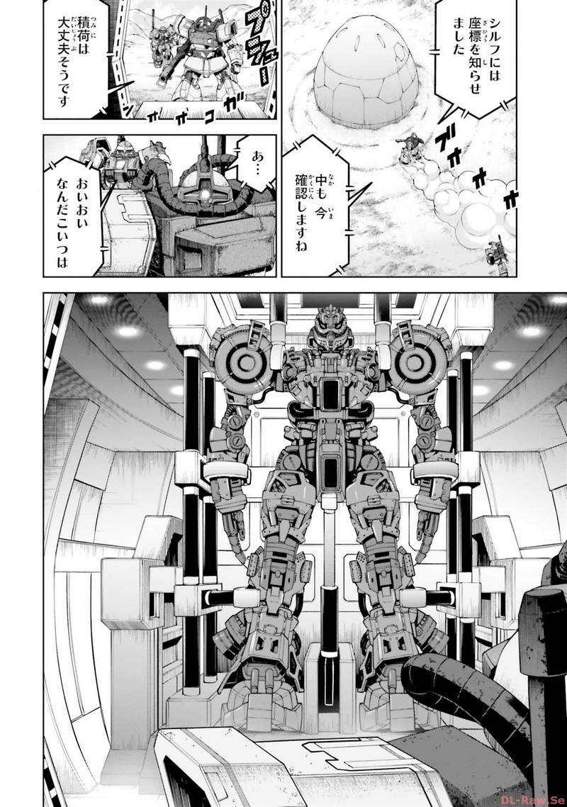P46