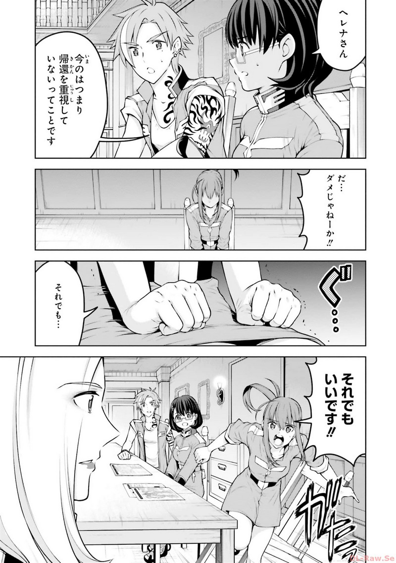 P49