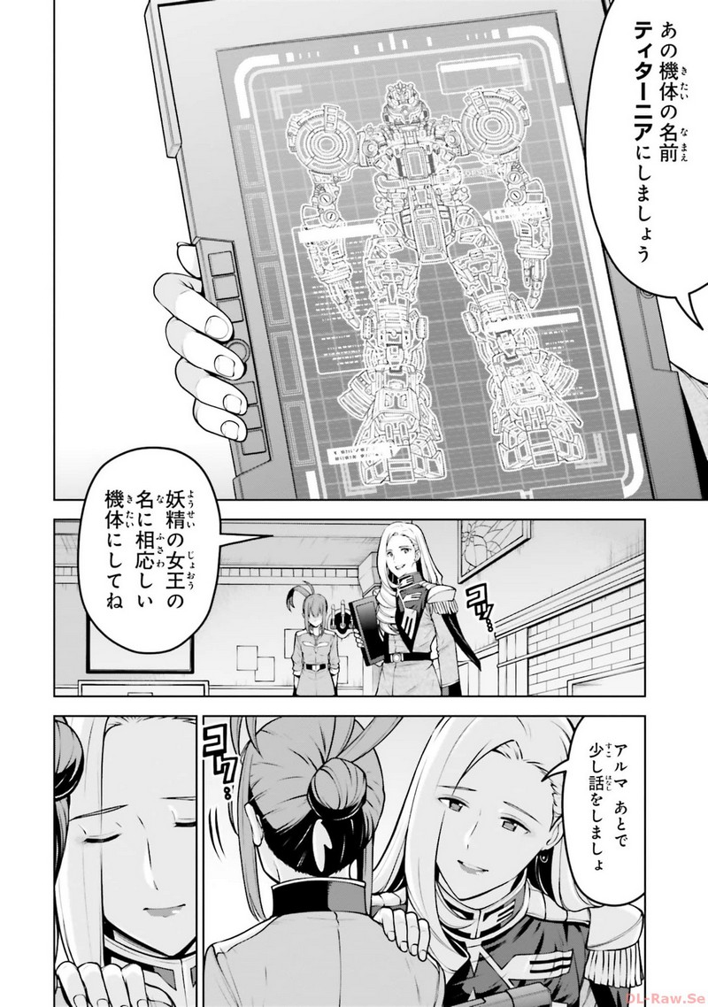 P52