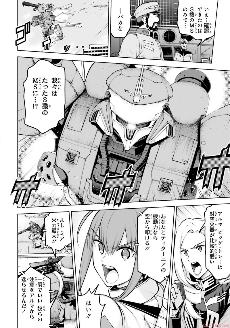P30