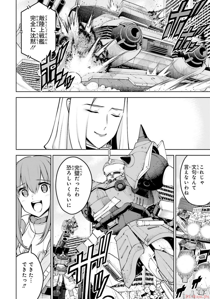 P34