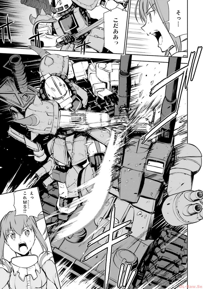 P31