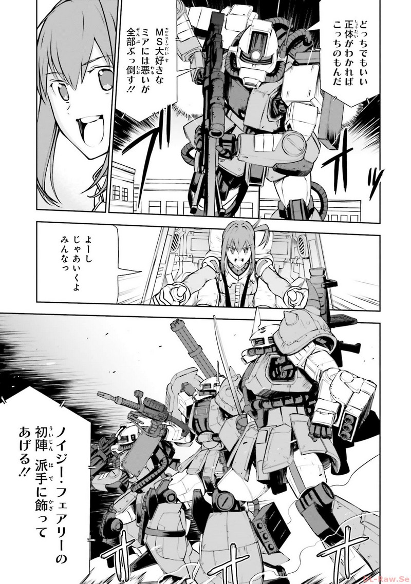 P33