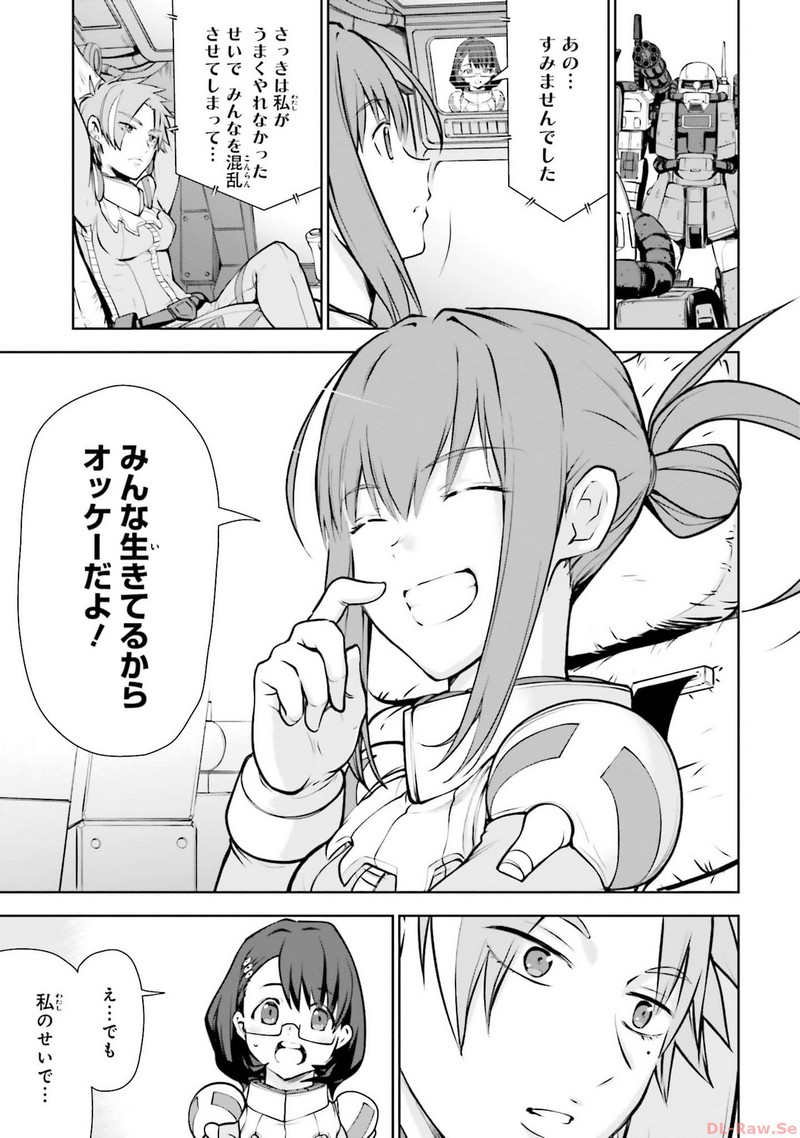 P37