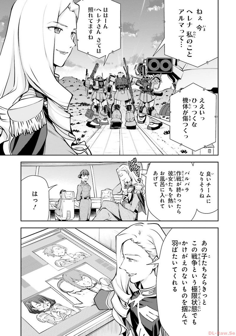 P39
