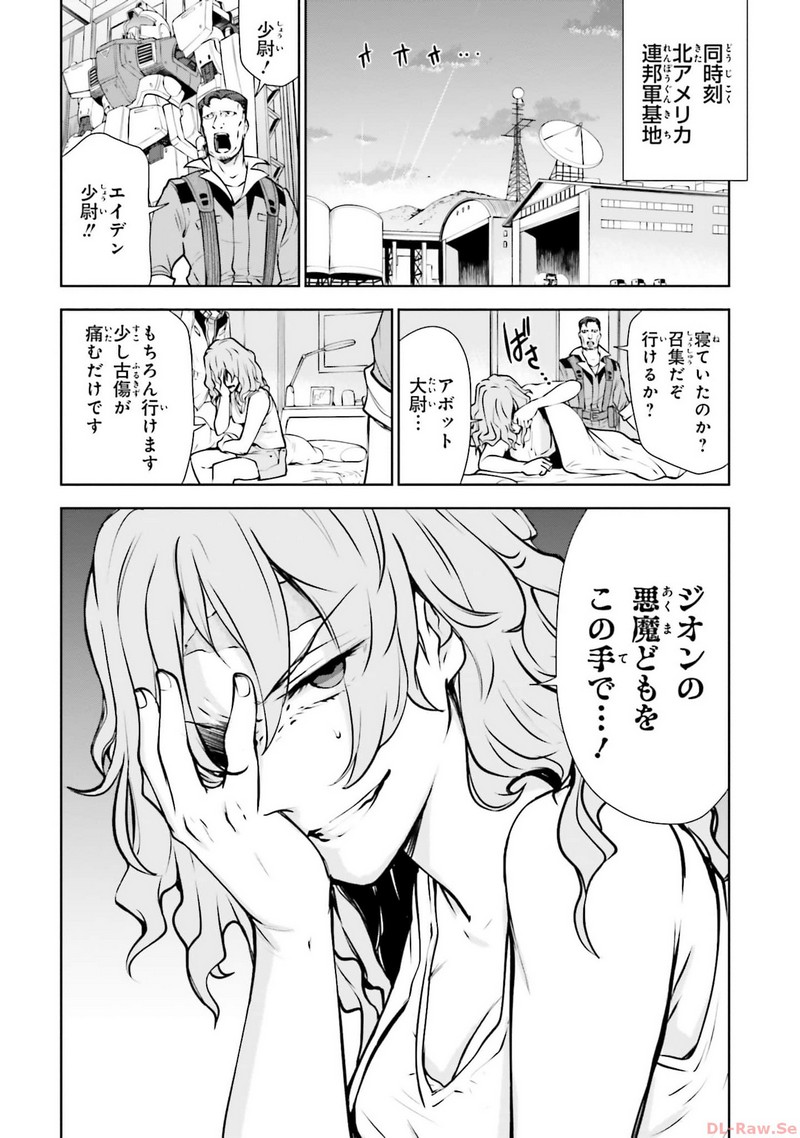 P42