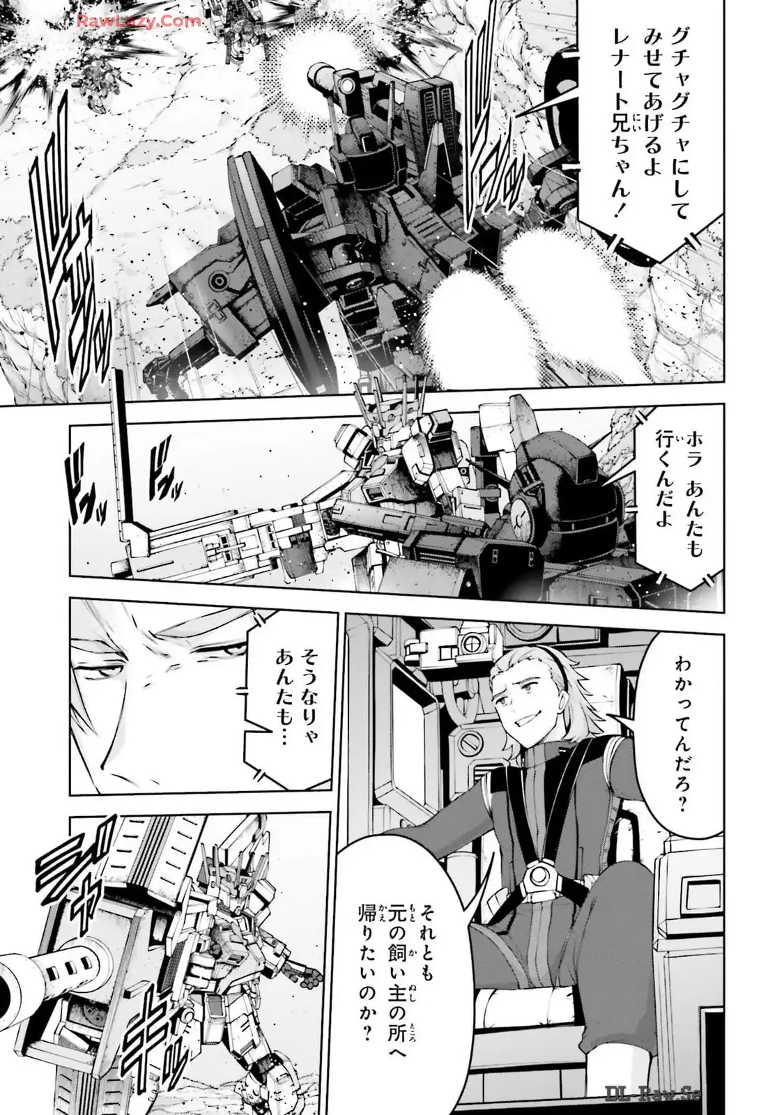 P23