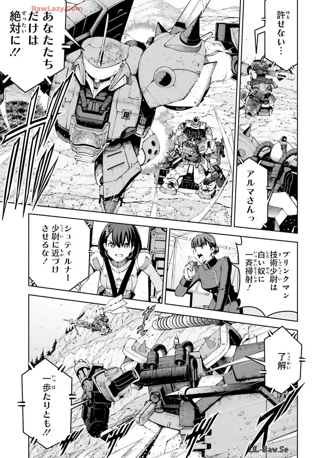 P25