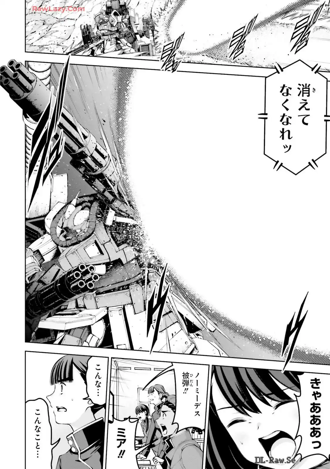 P32