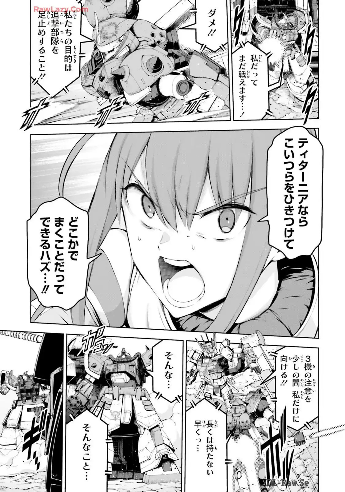 P35