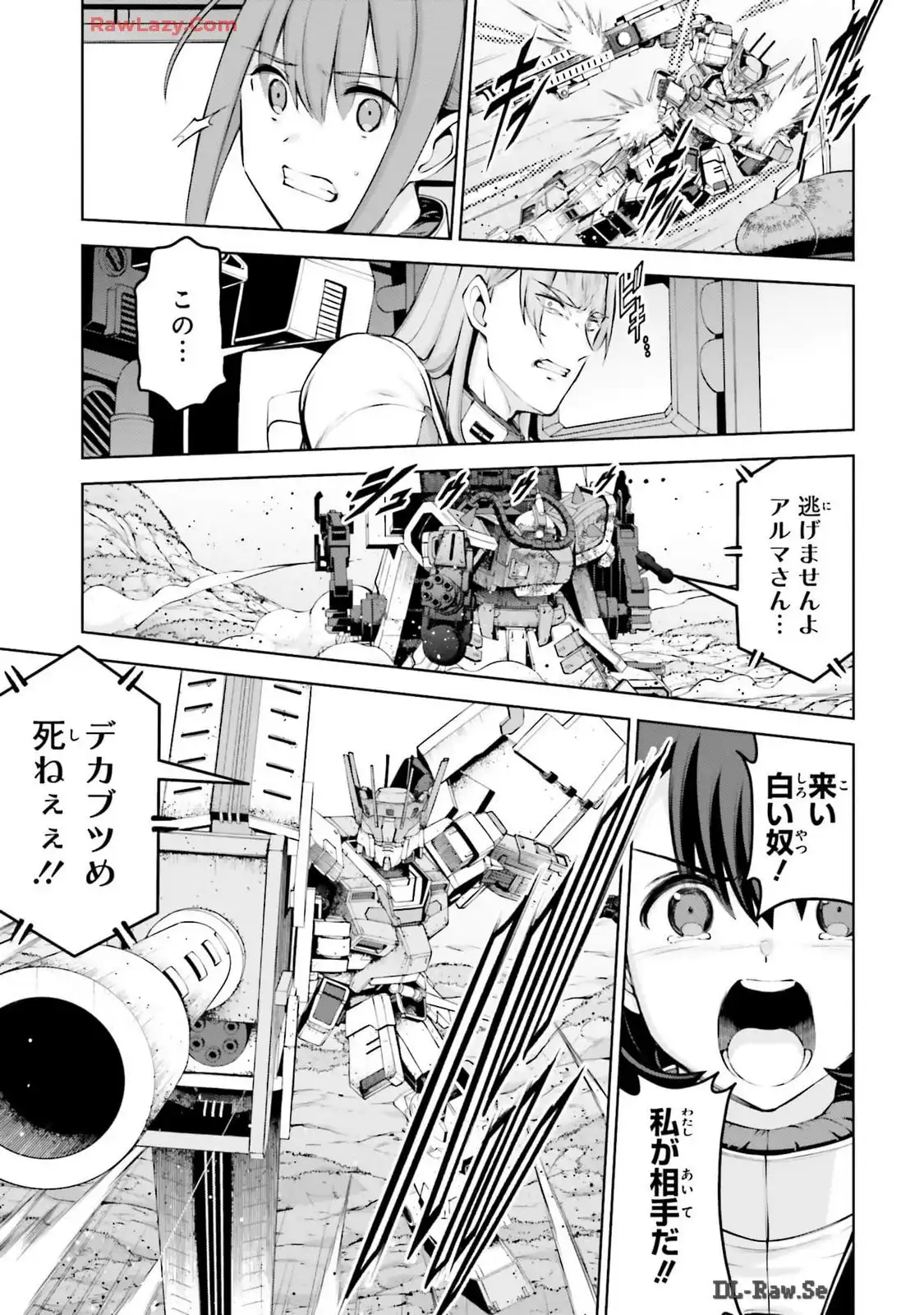 P37