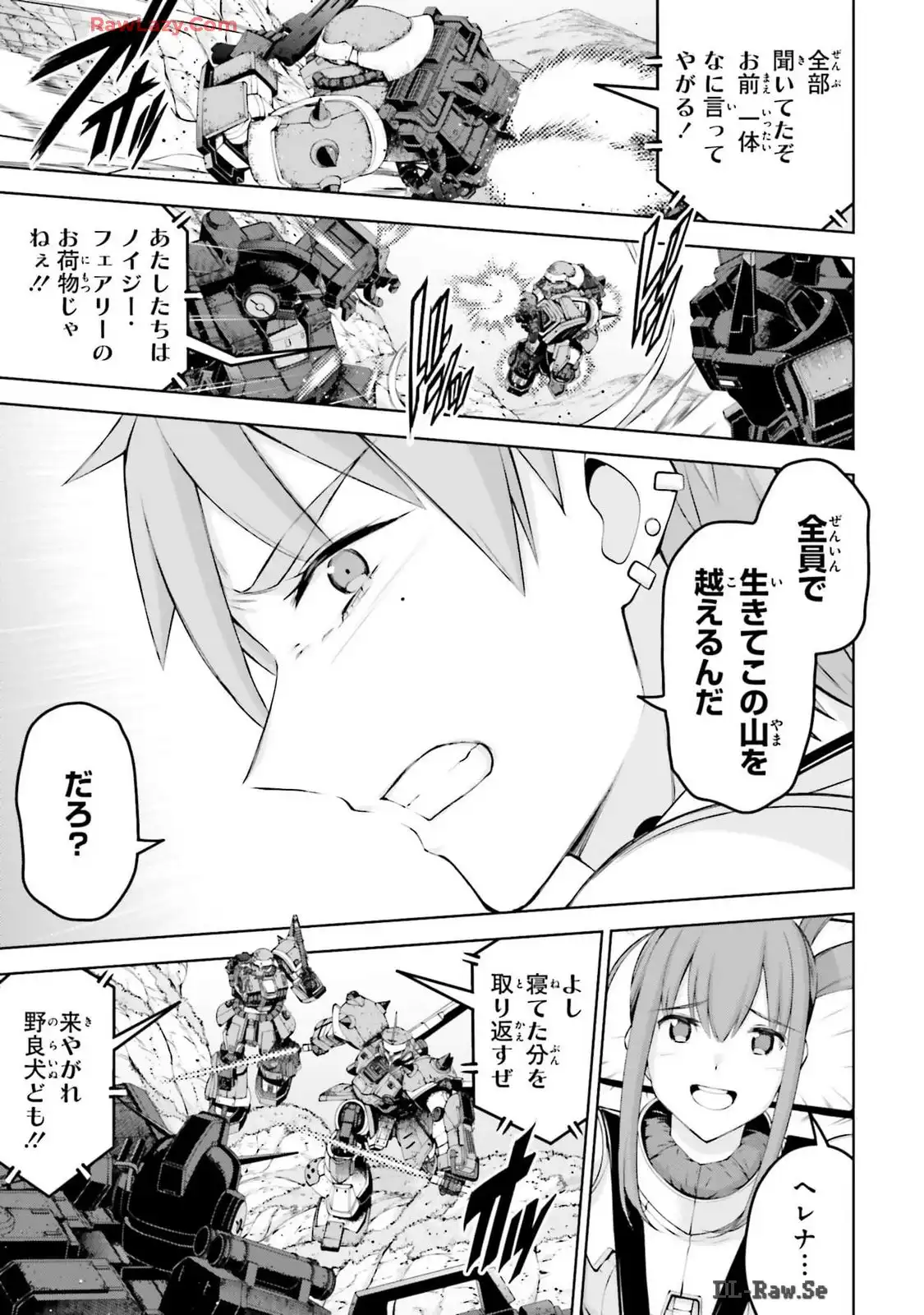 P41