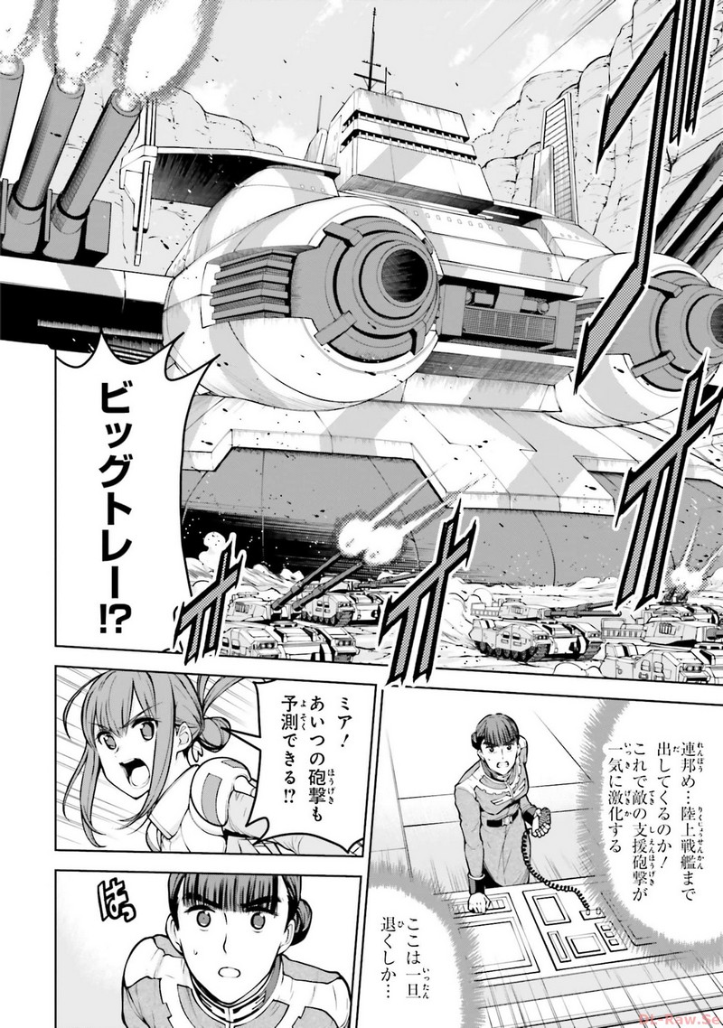 P24