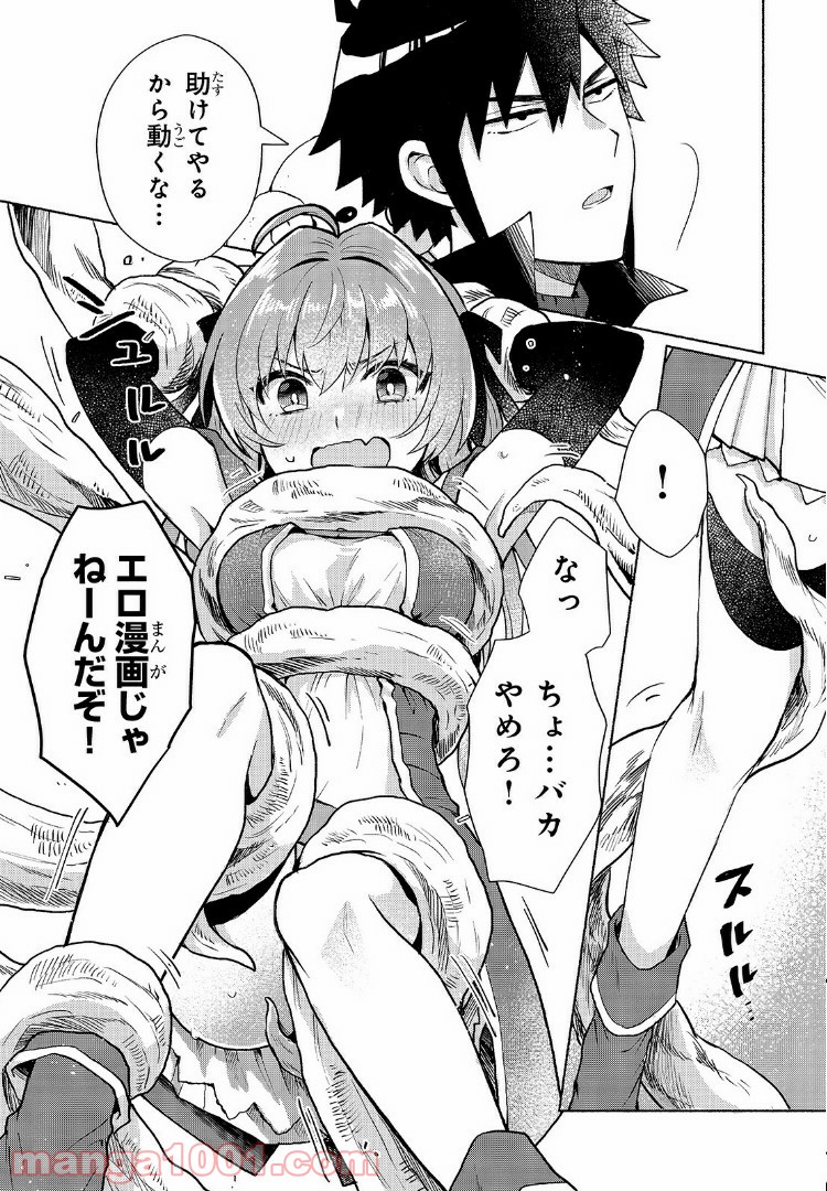 P15