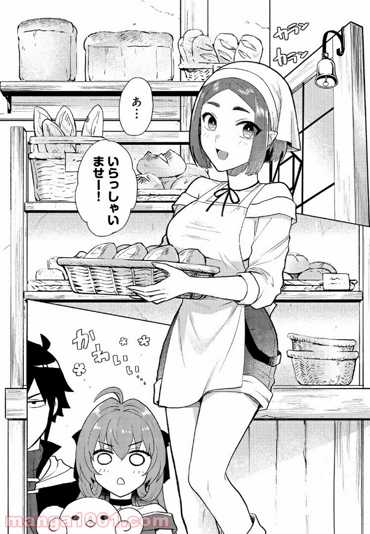 P3