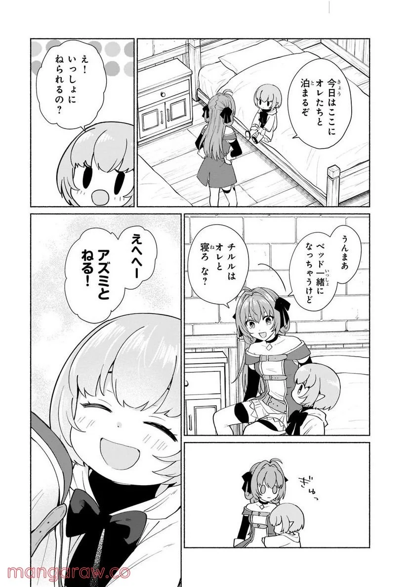 P12