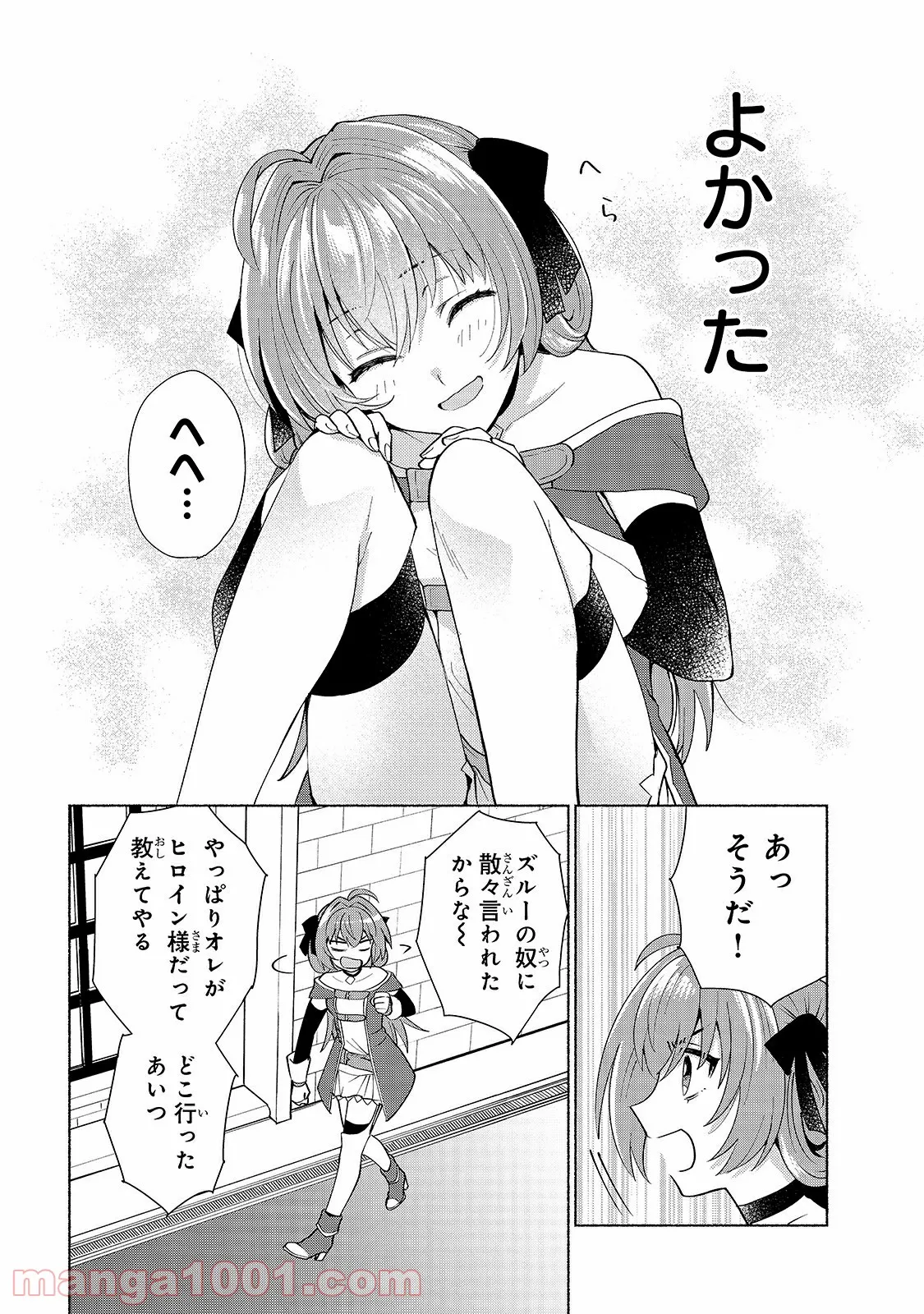 P12