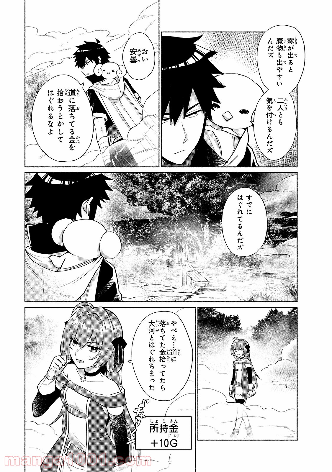 P6