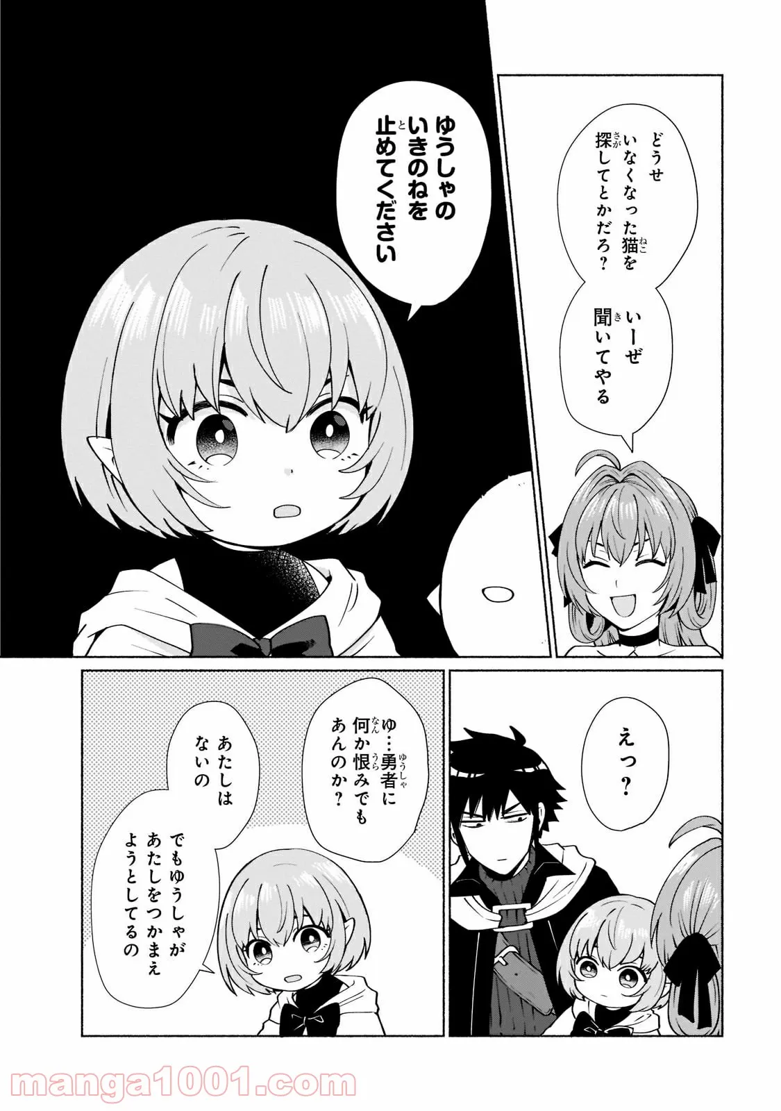 P3