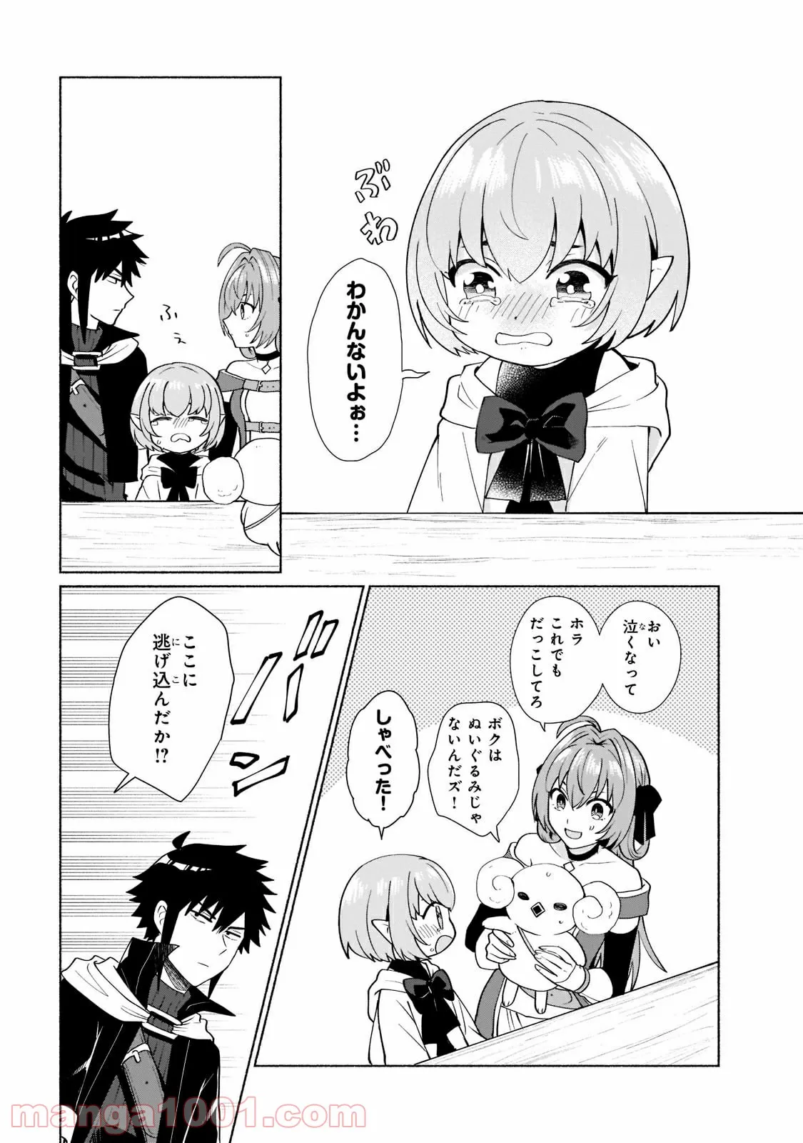 P6