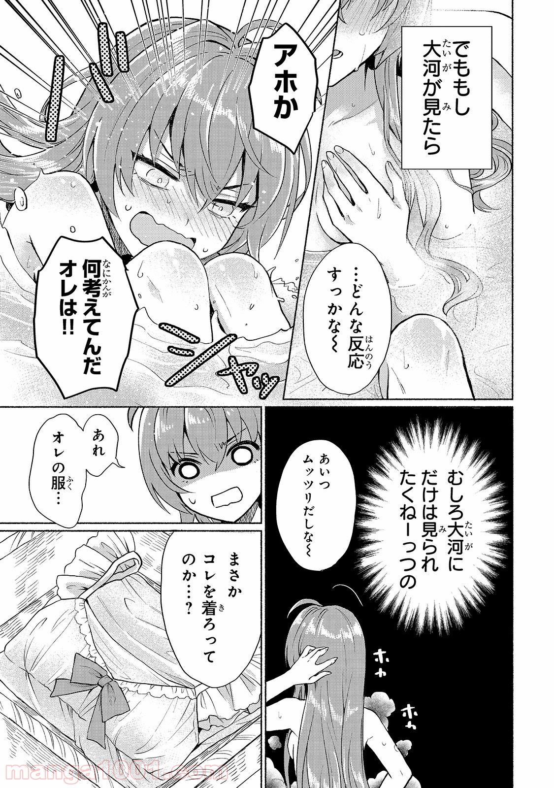 P13