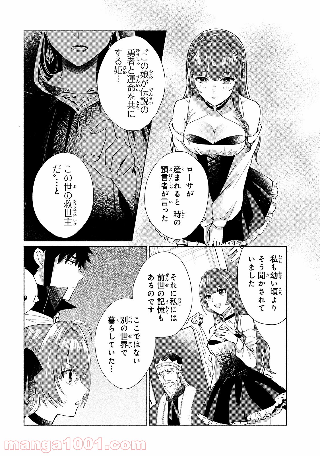 P14