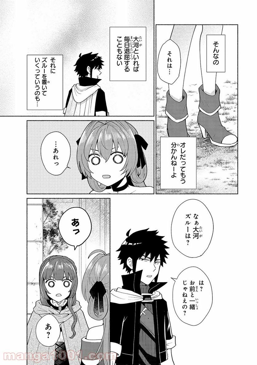 P3