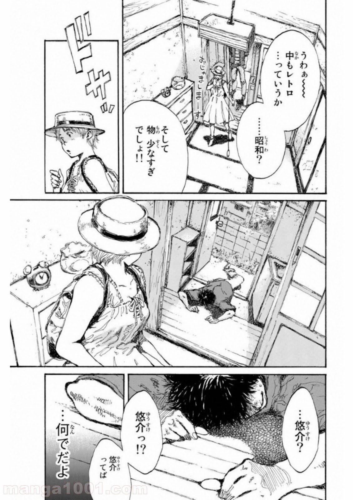 P13