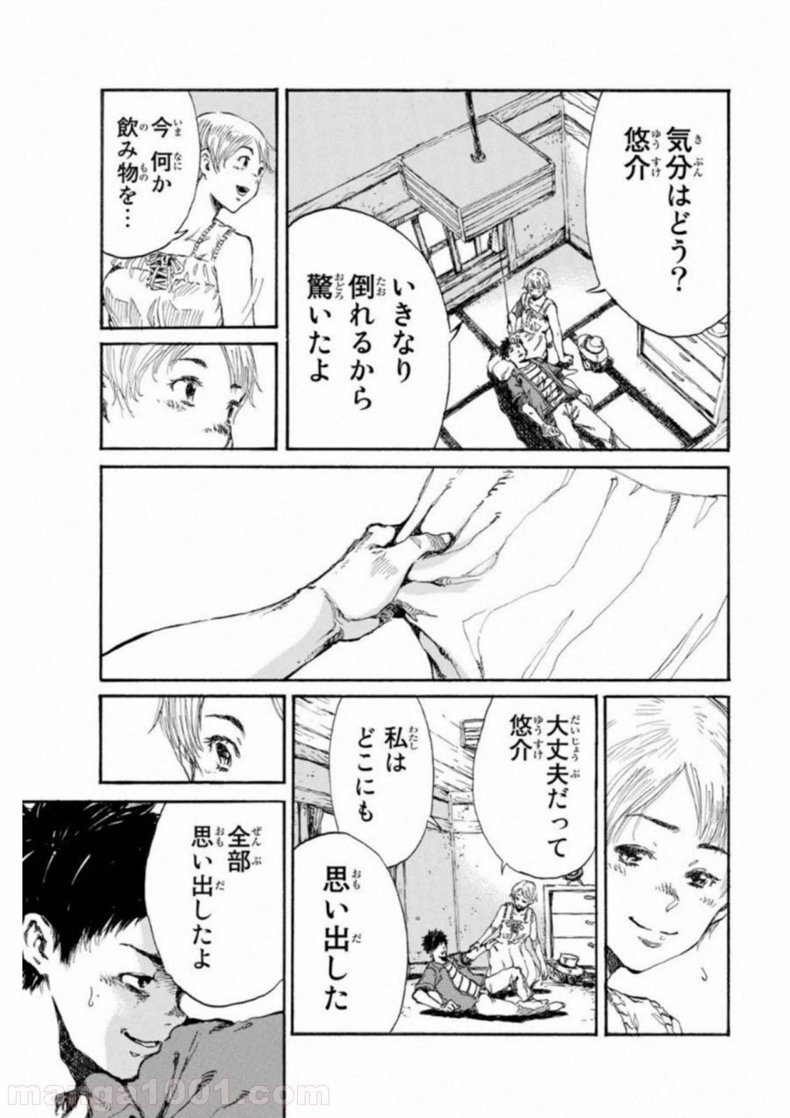 P15