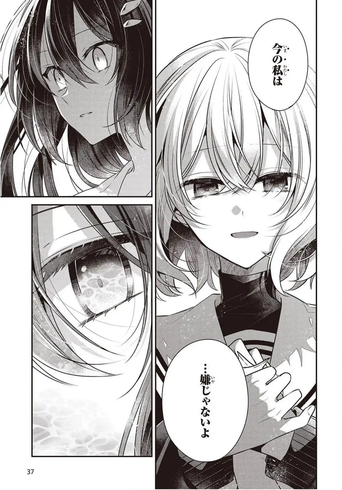 P29