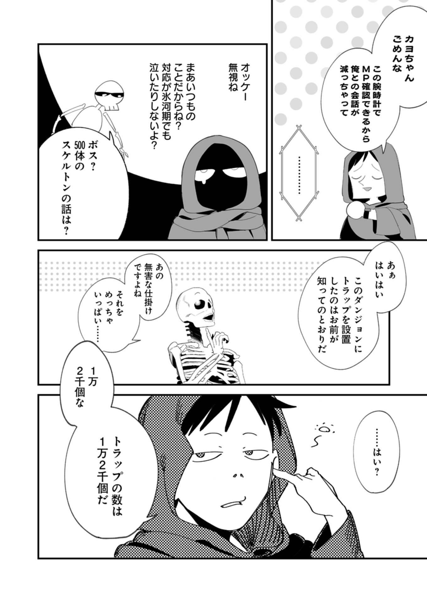 P40