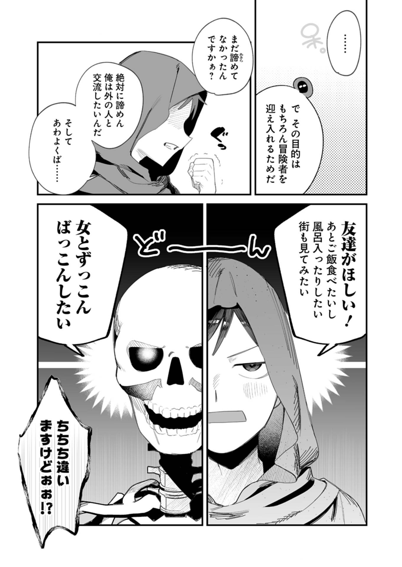 P41