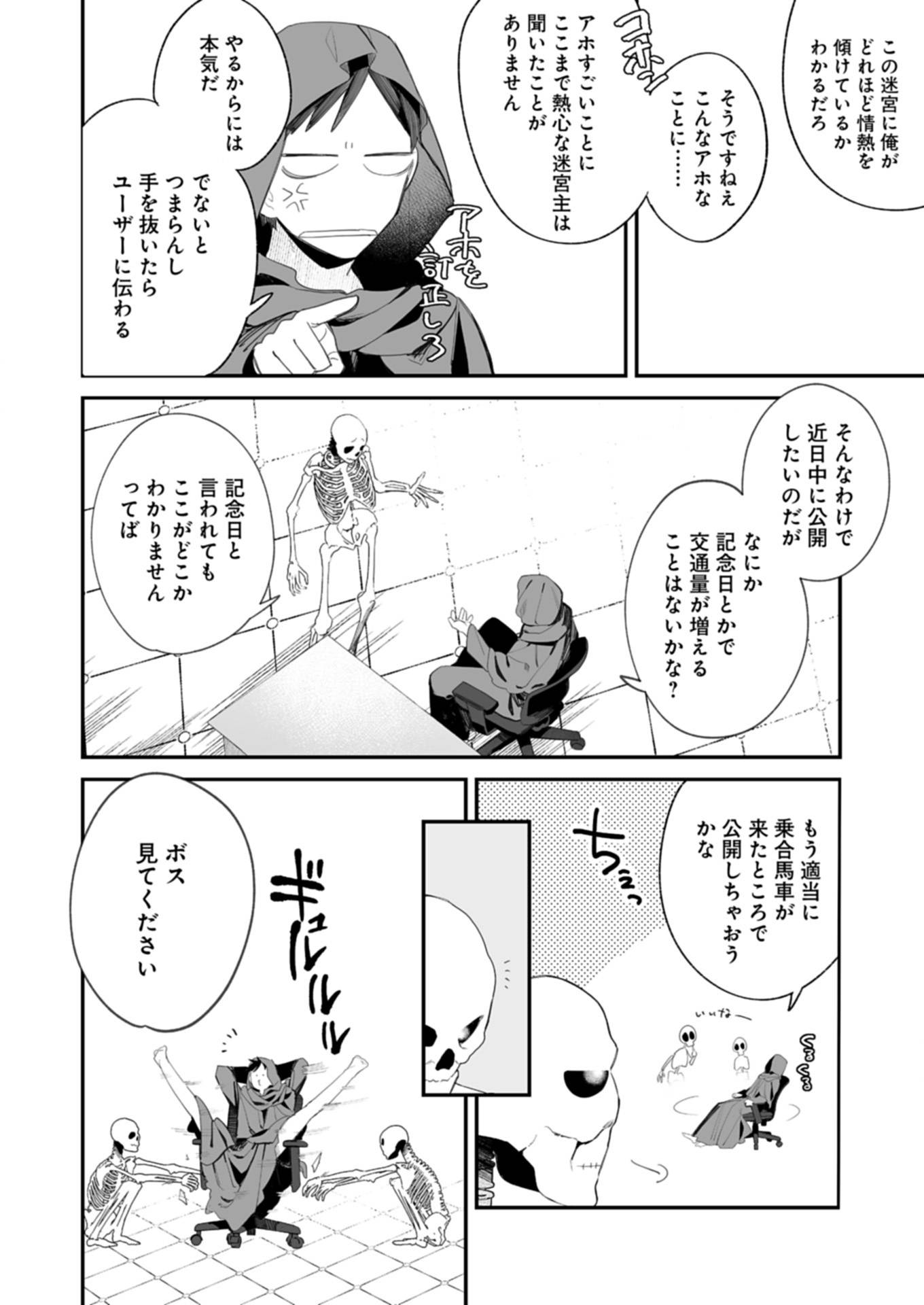 P46