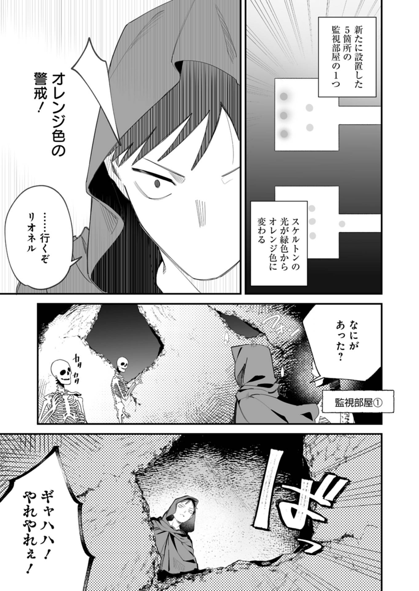 P47