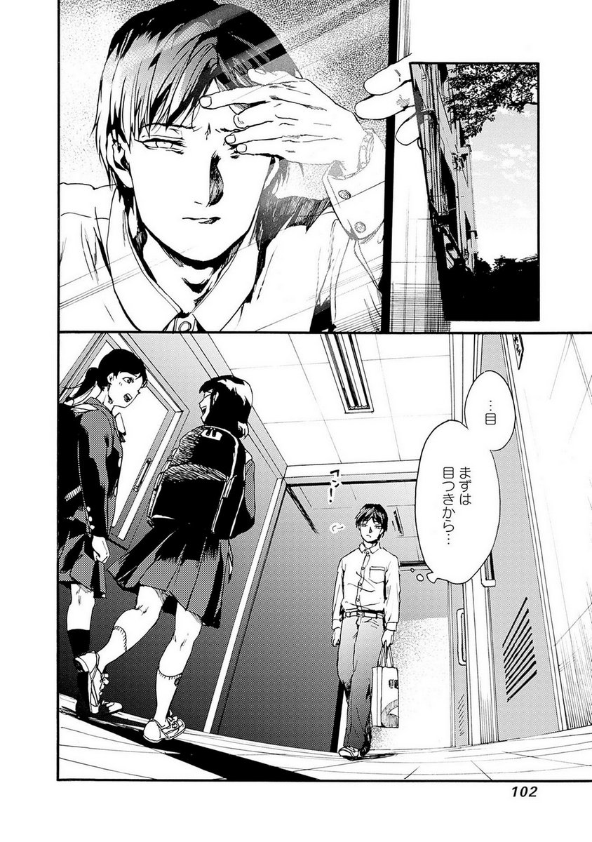 P31