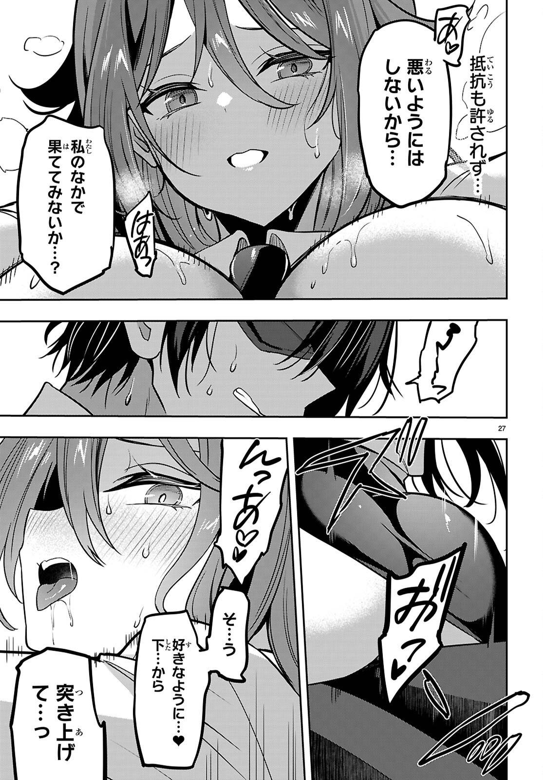 P27