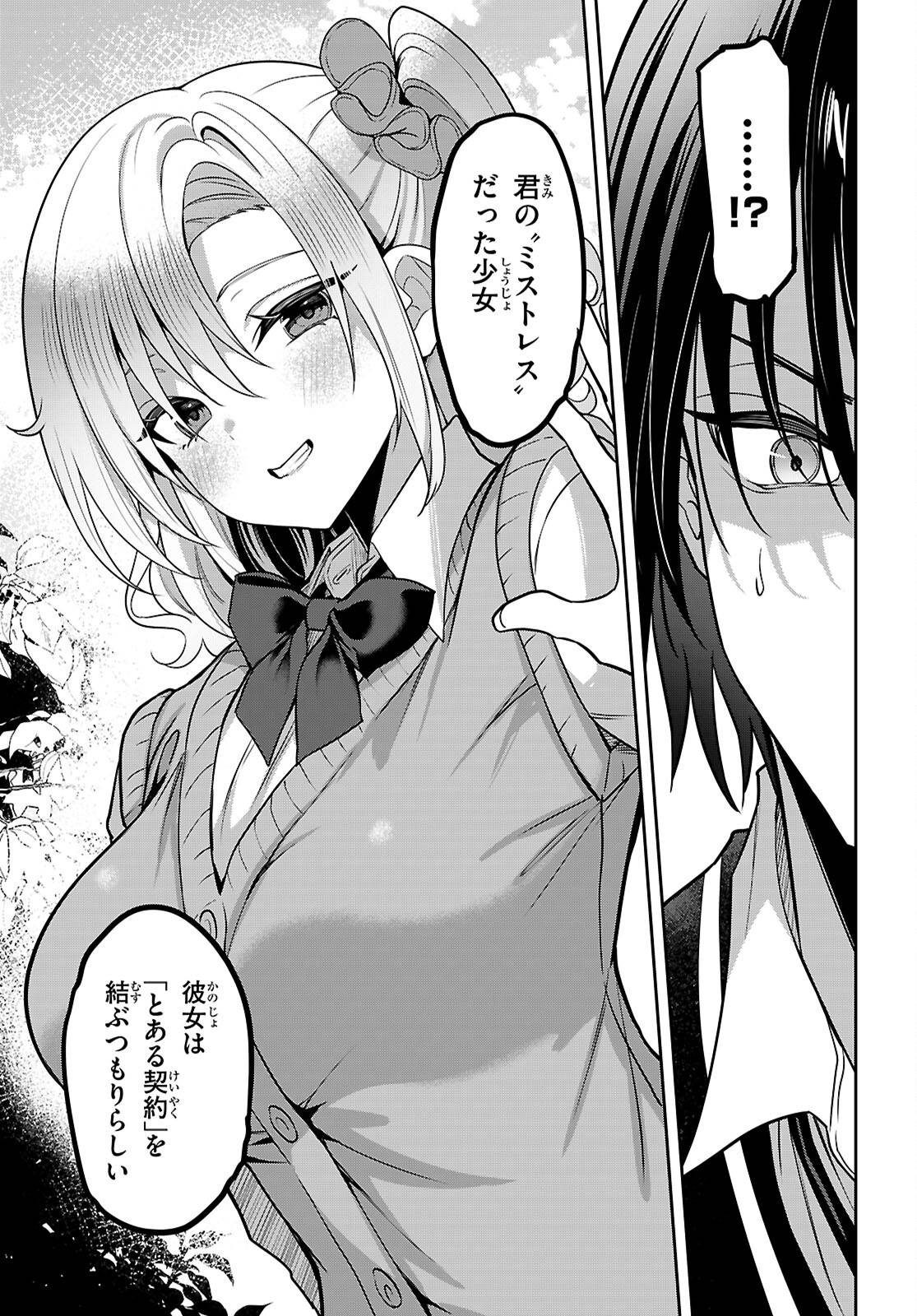P31