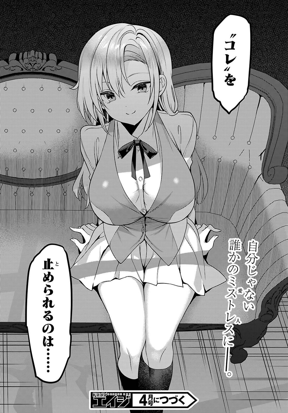 P34